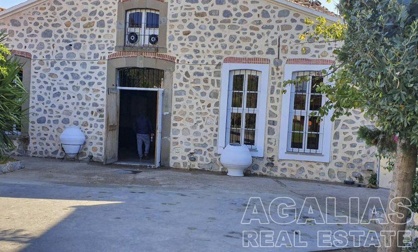 Hotel in Mytilene (Zaira)
